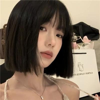 美丽城