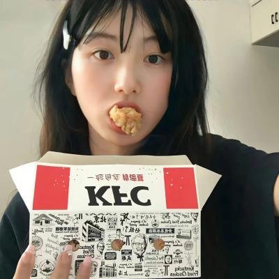 人工性智能